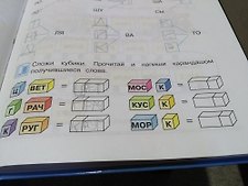Фото отзыв 0