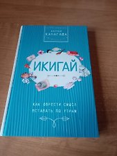 Фото отзыв 0