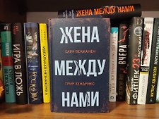 Фото отзыв 0