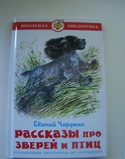 Фото отзыв 2