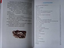 Фото отзыв 5