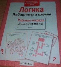 Фото отзыв 3