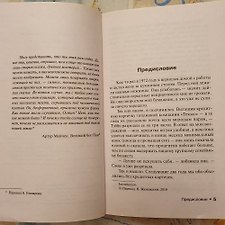 Фото отзыв 0
