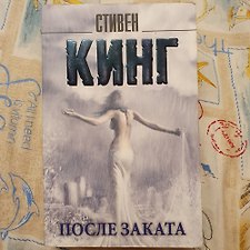 Фото отзыв 3