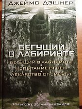 Фото отзыв 22