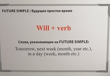 Фото отзыв 0