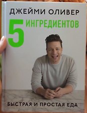 Фото отзыв 0