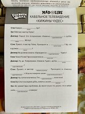 Фото отзыв 1