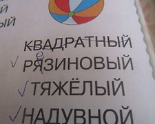 Фото отзыв 0