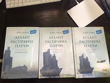 Фото отзыв 11