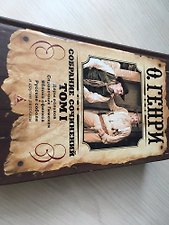 Фото отзыв 1