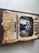 Фото отзыв 2