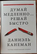 Фото отзыв 16