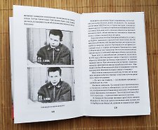 Фото отзыв 0