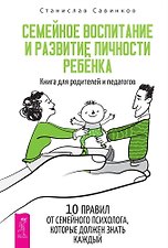 Фото отзыв 0