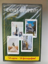 Фото отзыв 1