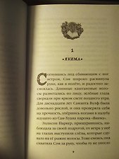 Фото отзыв 0