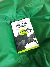 Фото отзыв 0