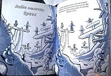 Фото отзыв 0