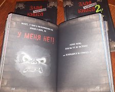 Фото отзыв 7