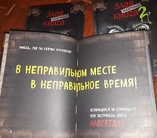 Фото отзыв 9