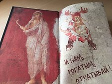 Фото отзыв 7
