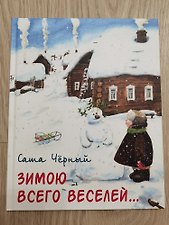 Фото отзыв 0