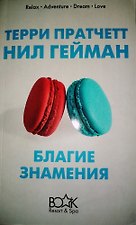 Фото отзыв 0