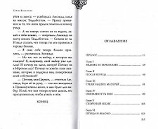 Фото отзыв 12