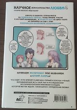Фото отзыв 1