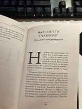 Фото отзыв 0