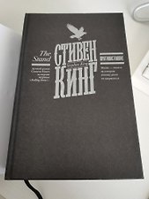 Фото отзыв 22