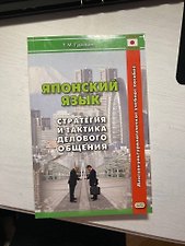 Фото отзыв 0
