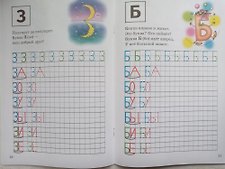 Фото отзыв 0