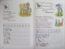 Фото отзыв 1