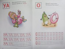 Фото отзыв 3