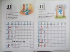Фото отзыв 4
