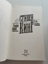 Фото отзыв 1