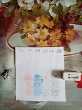 Фото отзыв 3