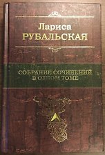 Фото отзыв 0