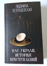 Фото отзыв 0