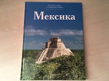 Фото отзыв 0