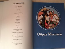 Фото отзыв 1