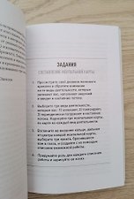 Фото отзыв 0