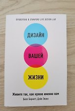 Фото отзыв 1