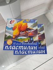 Фото отзыв 0
