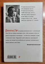 Фото отзыв 0