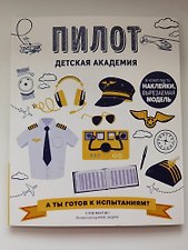 Фото отзыв 1