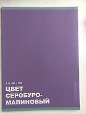 Фото отзыв 0