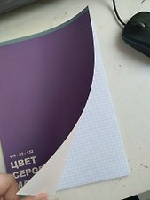 Фото отзыв 1